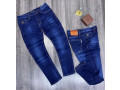 jeans-a-vendre-face-en-commissariat-mokolo-small-0