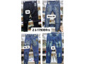 jeans-a-vendre-a-total-bonateki-douala-small-0