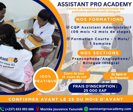 formation-professionnelle-des-assistants-administratifs-et-du-personnel-dappui-big-0