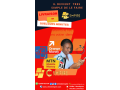 achetez-et-rechargez-votre-carte-visa-uba-prepayee-cameroun-small-4